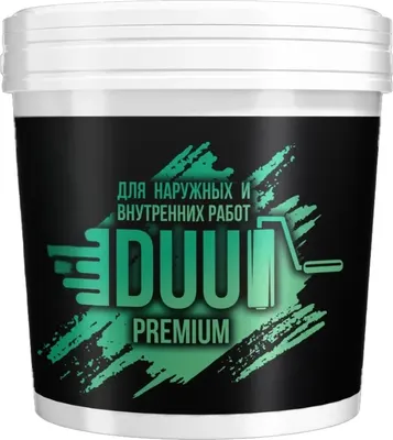 

Краска, Premium ВД-АК для наружных и внутренних работ