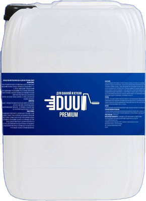 

Краска, Premium ВД-АК для ванны и кухни влагостойкая