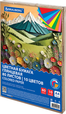 Набор цветной бумаги Brauberg Горы / 116419 (10цв) -