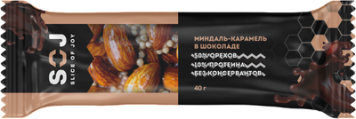 

Набор протеиновых батончиков, Ореховый