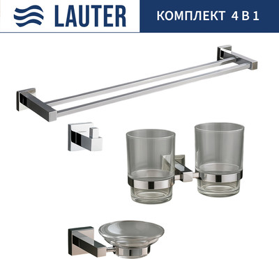 

Набор аксессуаров для ванной, 21SH6081 + 21SH6051 + 21SH6091 + 21SH6021