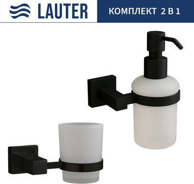 

Набор аксессуаров для ванной, 21SH6062 + 21SH6172