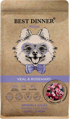 Сухой корм для собак Best Dinner Holistic Adult Sensible Hypoallergenic Small&Mini Veal&Rosemar (1.5кг) -