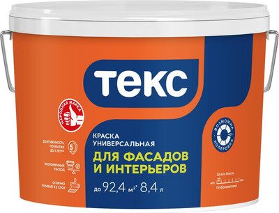 Краска Текс Универсал для фасадов и интерьеров A (8.4л) - 