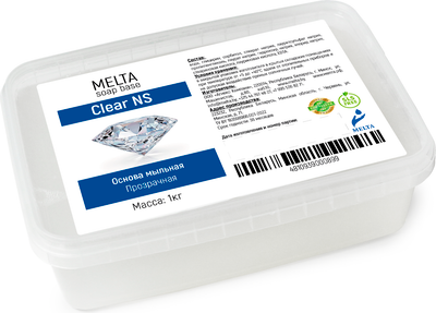 Мыльная основа Melta Clear NS твердая (1кг) -