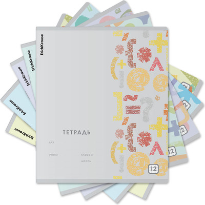 Тетрадь Erich Krause Metrica / 63230 (12л, клетка) -