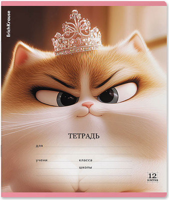 Тетрадь Erich Krause Prima Cat / 64822 (12л, клетка) -