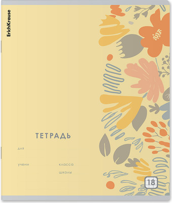 Тетрадь Erich Krause Ikebana / 63252 (18л, клетка) -