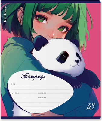 Тетрадь Erich Krause Panda Hugs / 63270 (18л, клетка) -