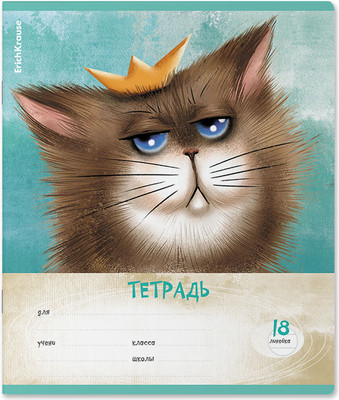 Тетрадь Erich Krause Funny Cats / 54194 (18л, линейка) -