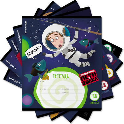 Тетрадь Erich Krause Приключения Пети и Волка / 61464 (18л, линейка) -