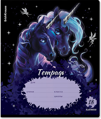 Тетрадь Erich Krause Black Unicorn / 63272 (18л, клетка) -
