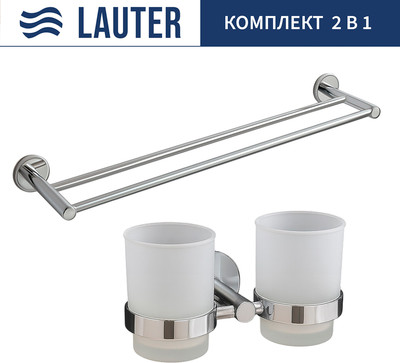 

Набор аксессуаров для ванной, 21SH72081 + 21SH70021