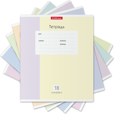 Тетрадь Erich Krause Optima Blocks / 58224 (18л, линейка) -