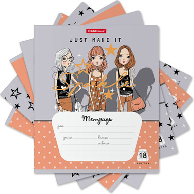 Тетрадь Erich Krause Top Models / 58388 (18л, клетка) -