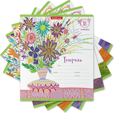 Тетрадь Erich Krause Стильный букет / 58248 (18л, линейка) -