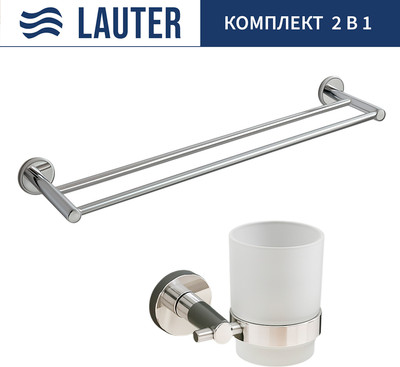 

Набор аксессуаров для ванной, 21SH72061 + 21SH70021