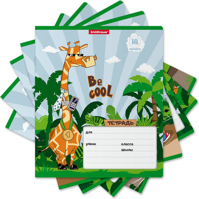 Тетрадь Erich Krause Cool Giraffe / 53733 (18л, линейка) -