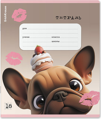 Тетрадь Erich Krause Frenchie / 64834 (18л, клетка) - 