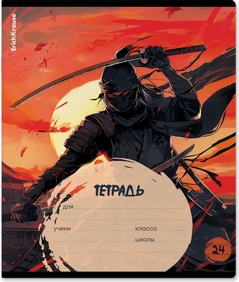 Тетрадь Erich Krause Samurai / 60577 (24л, линейка) - 
