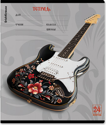 Тетрадь Erich Krause Souvenir / 63281 (24л, клетка) - 