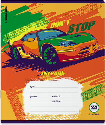 Тетрадь Erich Krause Graphic Car / 60585 (24л, линейка) - 