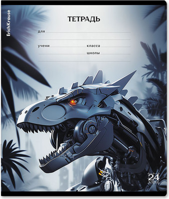Тетрадь Erich Krause Techno Dino / 64850 (24л, клетка) - 