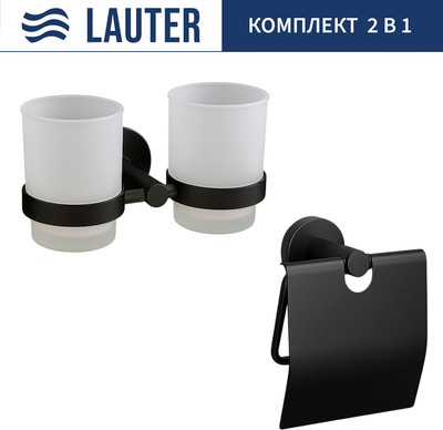 Набор аксессуаров для ванной и туалета Lauter 21SH72082 + 21SH72102 (Matt Black, 2 предмета) - 