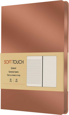 Записная книжка Listoff Soft Touch / КЗСК5804568 (80л, шоколадный) - 
