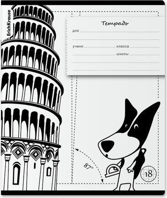 Тетрадь Erich Krause Путешественник / 60564 (18л, клетка) - 