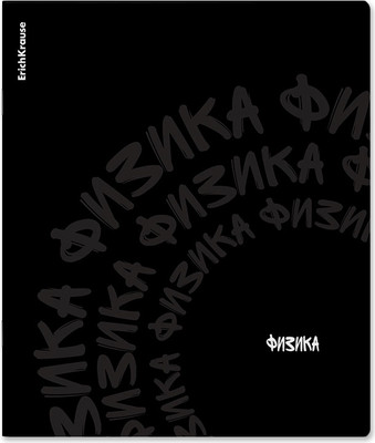 Тетрадь предметная Erich Krause Noir Физика / 65249 (48л, клетка) -