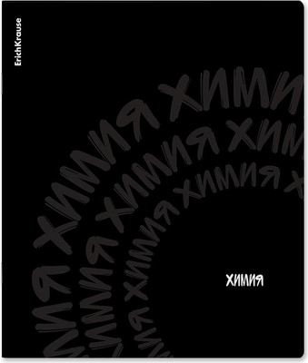 Тетрадь предметная Erich Krause Noir Химия / 65250 (48л, клетка) -