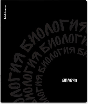 Тетрадь предметная Erich Krause Noir Биология / 65251 (48л, клетка) -