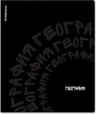 Тетрадь предметная Erich Krause Noir География / 65252 (48л, клетка) -