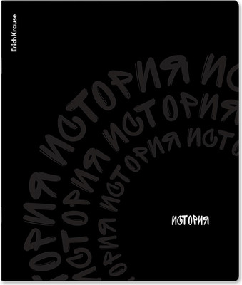 Тетрадь предметная Erich Krause Noir История / 65253 (48л, клетка) - 