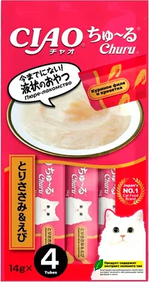 

Лакомство для кошек, Чао-Чуру курица с креветкой