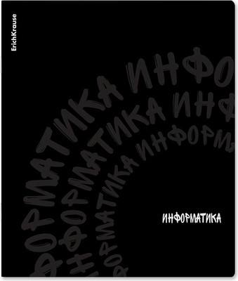 Тетрадь предметная Erich Krause Noir Информатика / 65256 (48л, клетка) - 
