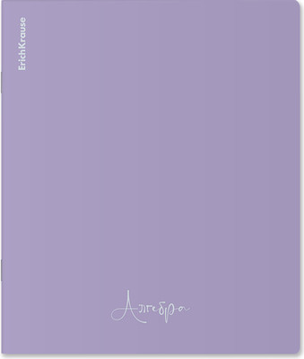 Тетрадь предметная Erich Krause Pastel Алгебра / 59698 (48л, клетка) - 