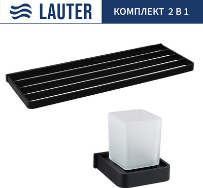 

Набор аксессуаров для ванной, 21SH7062 + 21SH7132