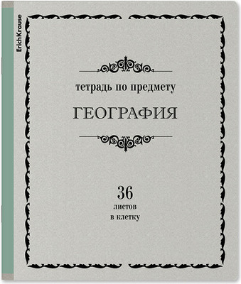 Тетрадь предметная Erich Krause Академкнига География / 60743 (36л, клетка) - 