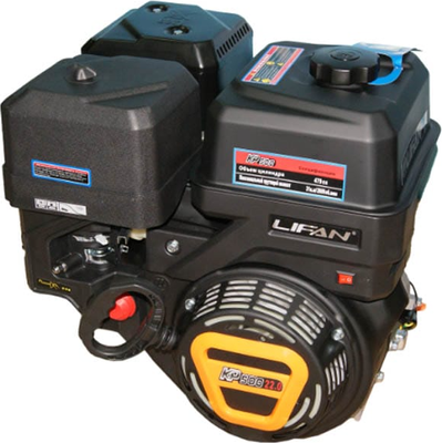 Двигатель бензиновый KP500 / 03149
