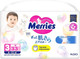 Подгузники-трусики детские Merries М 6-11кг (33шт) -