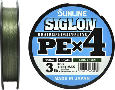 

Леска плетеная, Siglon Dark Green PEx4 150м 0.2/3LB / SU-63052040