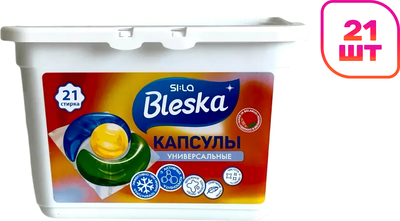 

Капсулы для стирки, Bleska 0607