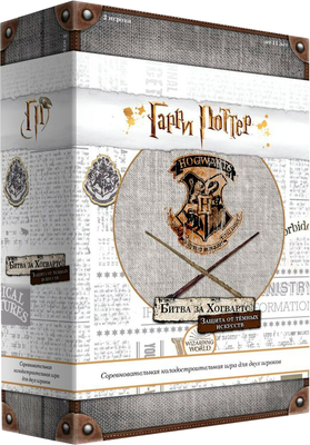 Настольная игра Лавка Игр Гарри Поттер. Защита от темных искусств / ГПРКЗ-04 - 