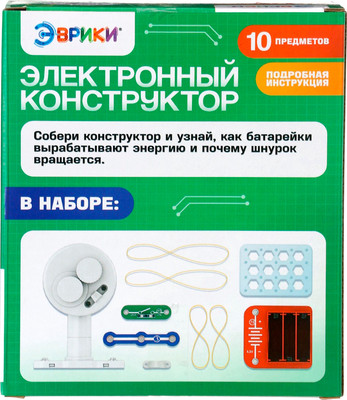 

Конструктор электромеханический, Мотор / 10800525