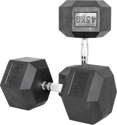 Гантель VictoryFit VF-H450 (45кг) -