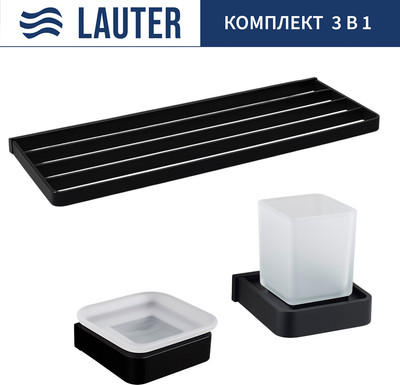 

Набор аксессуаров для ванной, 21SH7062 + 21SH7052 + 21SH7132