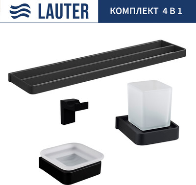 

Набор аксессуаров для ванной, 21SH7062 + 21SH7052 + 21SH7092 + 21SH70202