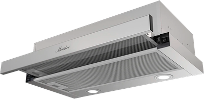 Вытяжка телескопическая Monsher Loin 60 (Acier) -